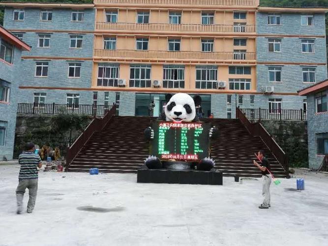 生态环境负氧离子监测设备技术参数详解