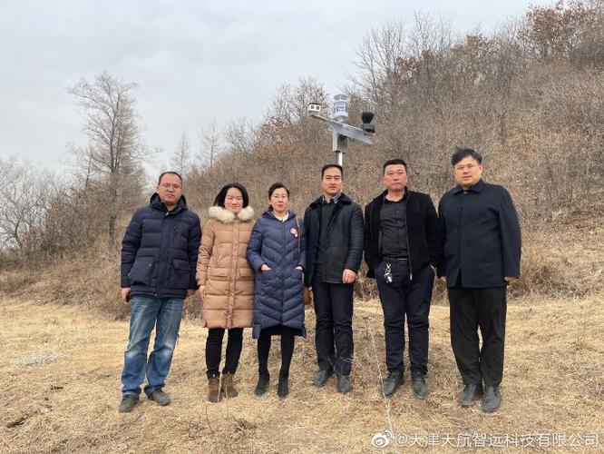 优质地理产品生境保护与可持续发展生态监测系统在吉林省磐石市兰家村